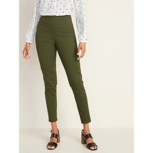 Old Navy High Waisted Super Skinny Ankle Pants